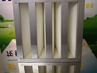 V字型大風(fēng)量無(wú)隔板高效空氣過(guò)濾器(塑料框體)